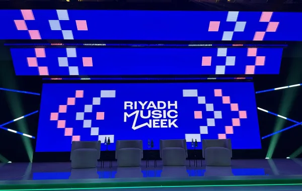 أسبوع الرياض للموسيقى