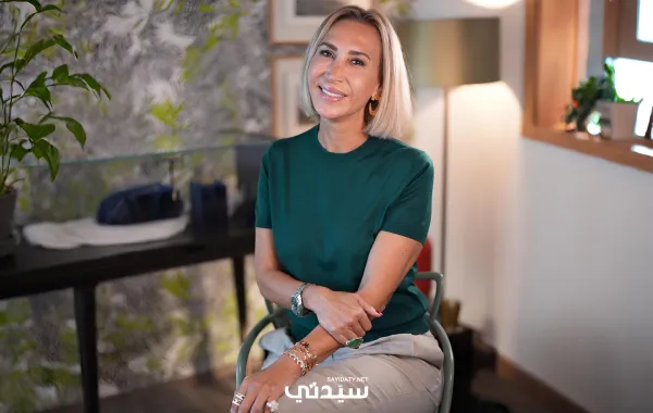 نادين قانصوه