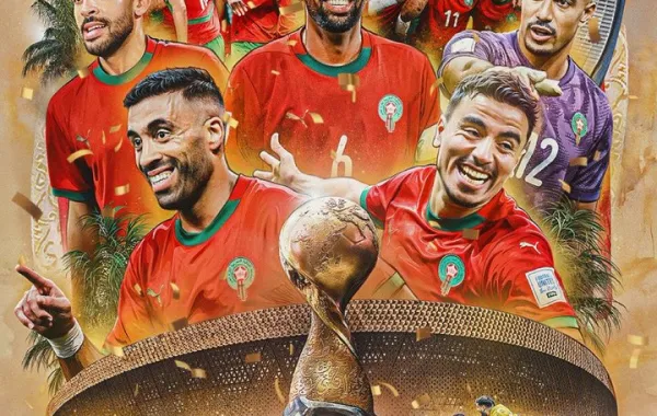 المغرب بطل كأس العرب 2025 - الصورة من حساب كأس العرب فيفا على منصة إكس