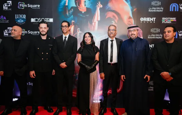 فريق عمل فيلم الست فى افتتاح الفيلم بالرياض - الصورة من صفحة المستشار تركي آل الشيخ على فيس بوك