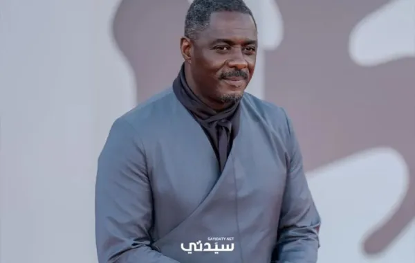 إدريس إلبا - الصورة خاصة بـ سيدتي من تصوير يوسف بوهوش