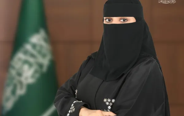 نجلاء العمر