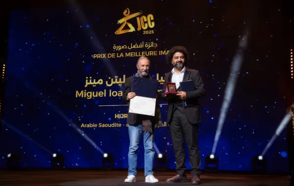الفيلم السعودي "هجرة" على جائزتين في ختام الدورة الـ 36 لأيام قرطاج السينمائية- الصورة من الشركة المنتجة