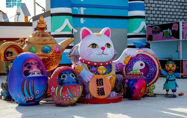 المدينة العالمية