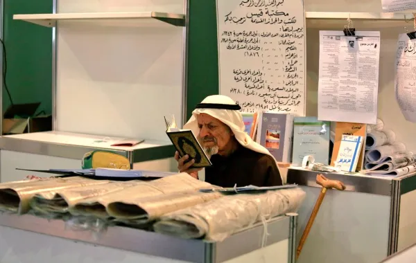  الأديب السعودي محمد بن عبدالله الحمدان صاحب مكتبة قيس