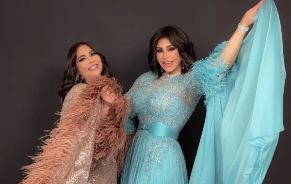 أحلام و نوال- الصورة من حساب أحلام على الانستغرام