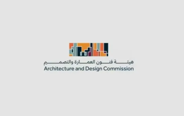 شعار هيئة فنون العمارة والتصميم