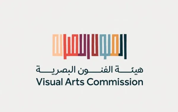 شعار هيئة الفنون البصرية