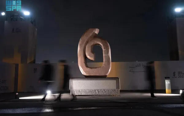 ملتقى طويق للنحت