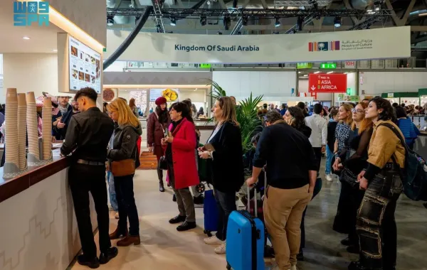 الجناح السعودي