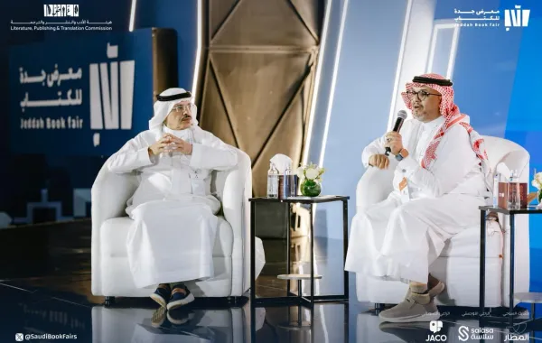  ندوة "مستقبل المكتبات والمتاحف: من الحفظ إلى التفاعل الرقمي" بمعرض جدة للكتاب 2025 - الصورة من حساب معارض الكتاب في السعودية على منصة إكس