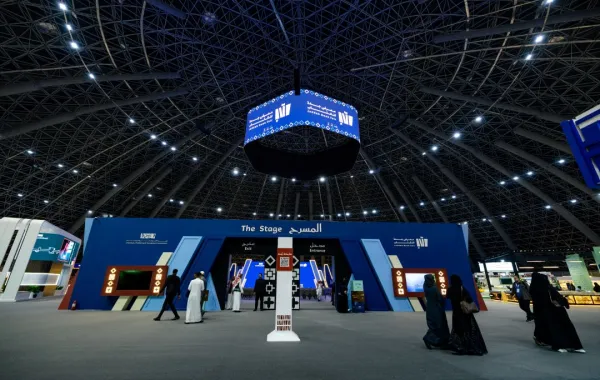 معرض جدة للكتاب