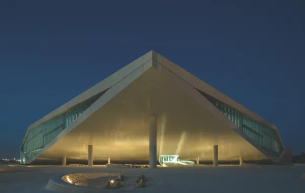 مكتبة قطر الوطنية - الصورة من الموقع الرسمي لـ"مكتبة قطر الوطنية"