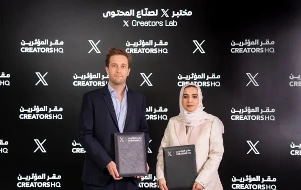 إطلاق مختبر X لصناع المحتوى - الصورة من وكالة الأنباء الإماراتية "وام"