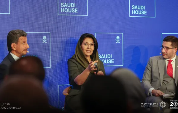 خلال مشاركة الأميرة ريما بنت بندر في منتدى دافوس الاقتصادي- الصورة من حساب برنامج جودة الحياة على منصة إكس 