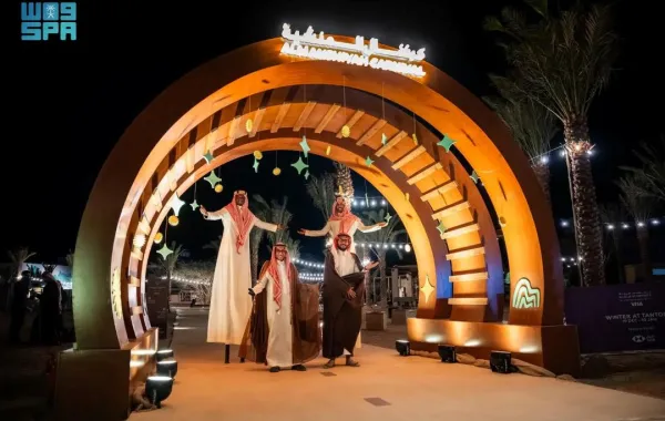 كرنفال المنشية