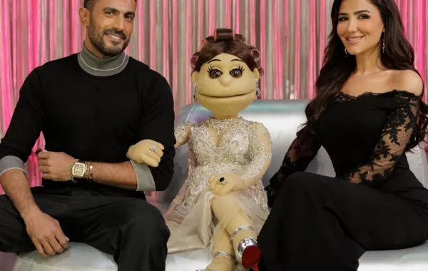 الفنانة مي عمر وزوجها المخرج محمد سامي مع أبلة فاهيتا - الصورة من حساب مي على إنستغرام