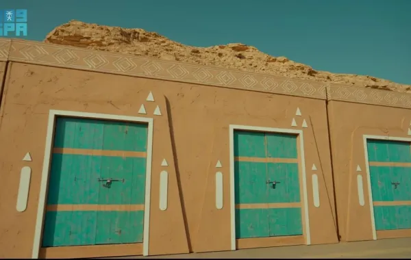 مهرجان طويق الشتوي