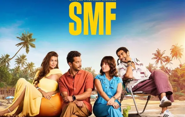 بوستر مسلسل سنجل ماذر فاذر- الصورة من حساب الشركة المنتجة للمسلسل على إنستغرام