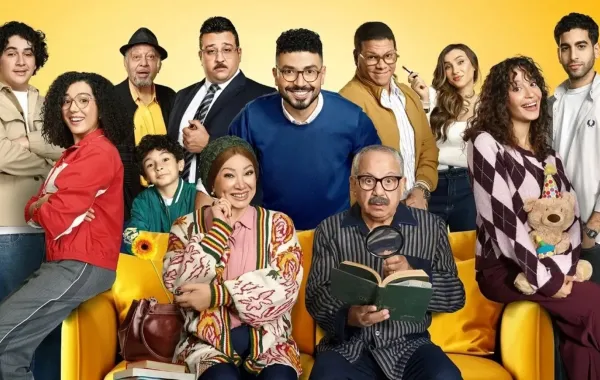 مسلسل بيت بابا- الصورة من الشركة المنتجة