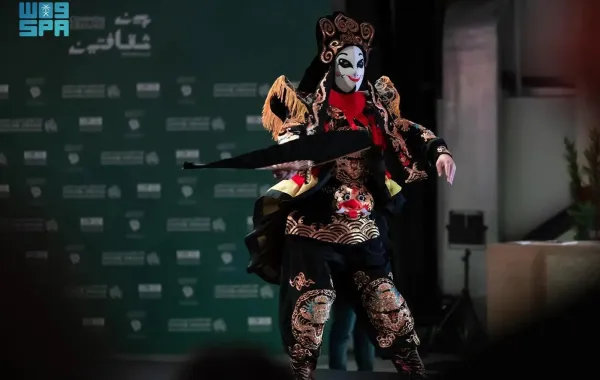 مهرجان بين ثقافتين