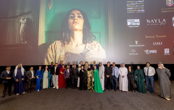 فريق عمل فيلم باب قبل العرض الخاص 