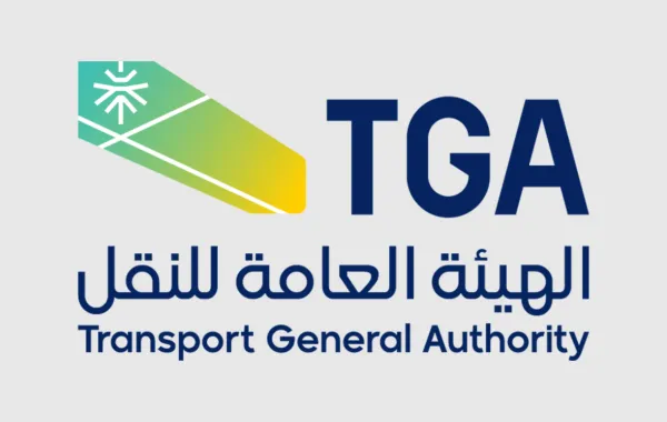  الهيئة العامة للنقل