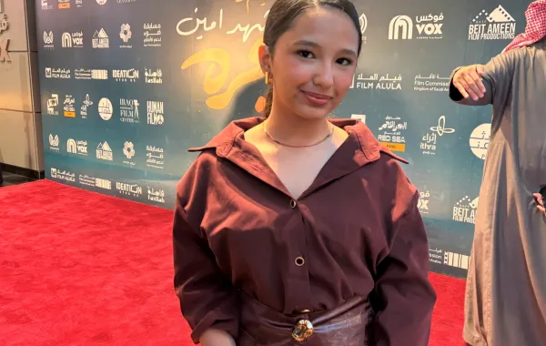 لمار فادن -الصورة  خاصة بسيدتي من تصوير زكية البلوشي