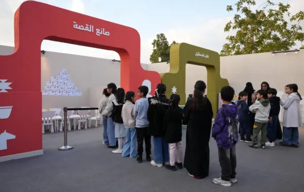 معارض الكتاب