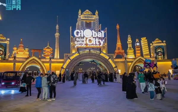 المدينة العالمية في الدمام. الصورة من وكالة الأنباء السعودية "واس"