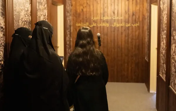 معارض الكتاب