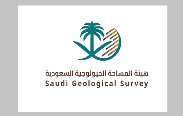 المساحة الجيولوجية