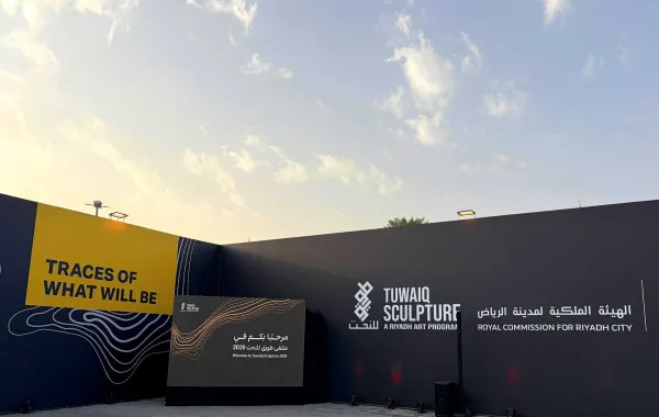 من النسخة السابعة لملتقى طويق للنحت 2026 