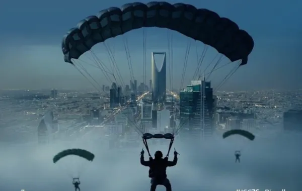 القفز بالمظلات