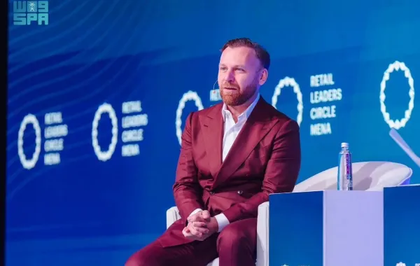 هيئة الأزياء 