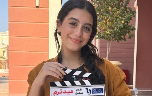 ياسمينا العبد - الصورة من حسابها على انستغرام