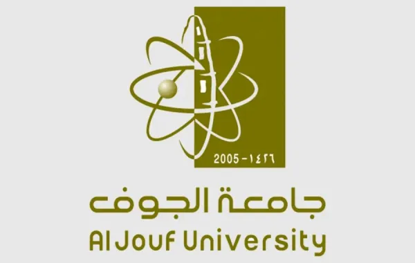 الشعار الرسمي لجامعة الجوف السعودية