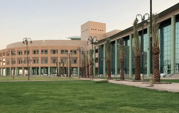 جامعة الحدود الشمالية