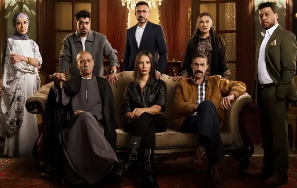 ابطال مسلسل قسمة العدل