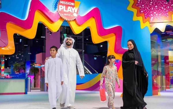 "ميشن: بلاي! باي ماتيل"