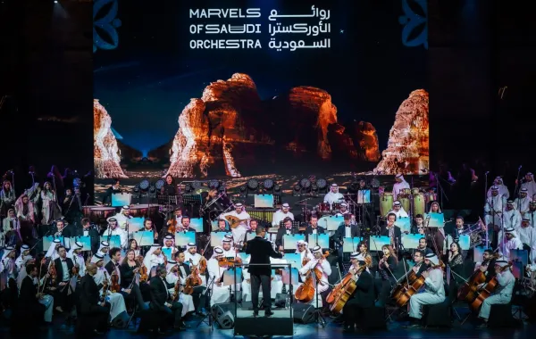  روائع الأوركسترا السعودية تتألق في مرايا العلا