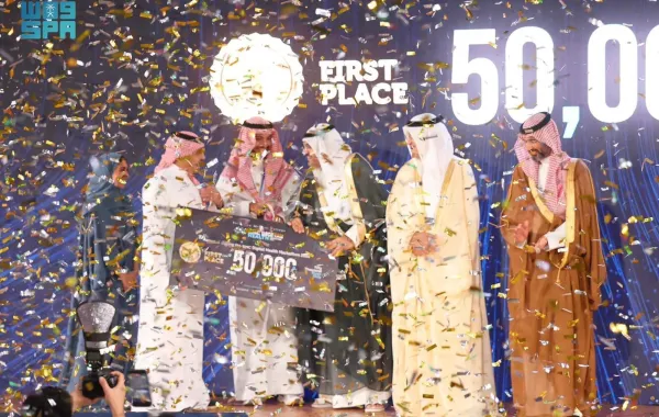 ختام هاكاثون الصحة الرقمية 2026 - الصورة من وكالة الأنباء السعودية "واس"