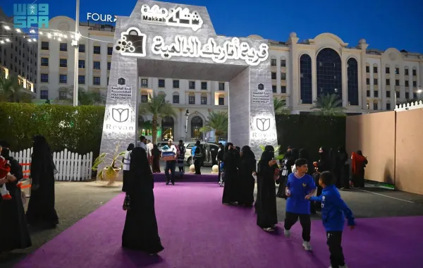 قرية أتاريك العالمية ضمن فعاليات شتاء مكة المكرمة - الصورة من وكالة الأنباء السعودية "واس"