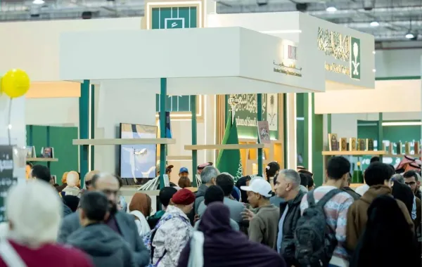 هيئة الأدب والنشر والترجمة تختتم مشاركة المملكة في معرض القاهرة الدولي للكتاب 2026