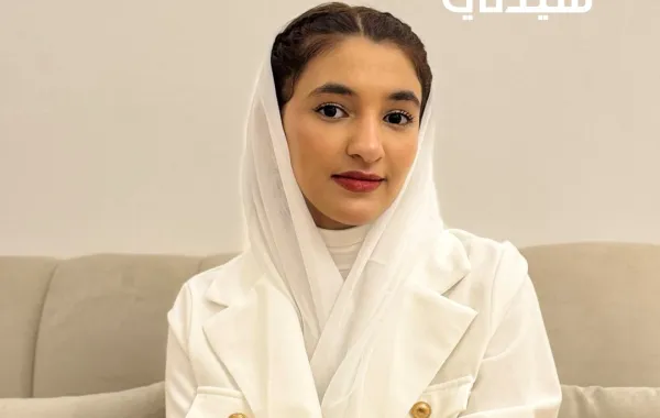 رئيسة مؤسَّسة «إدراك» سلاف الجهني