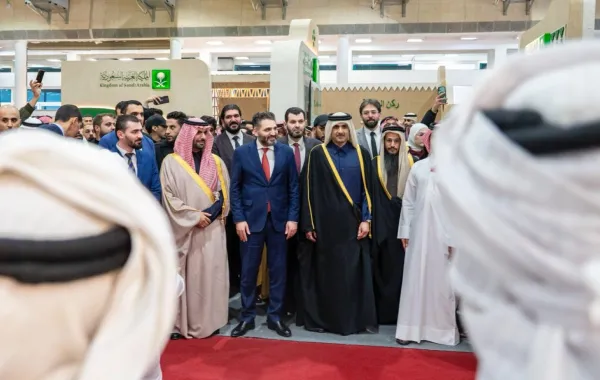 معرض الكتاب