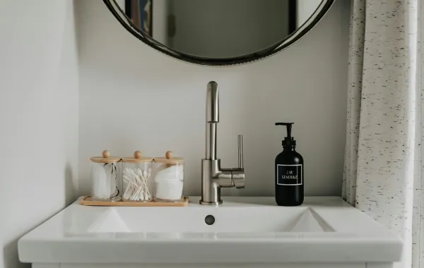 حنفية الحمام لماعة