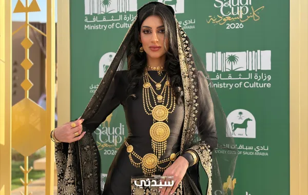 مدونة الأزياء والمجوهرات رغد سليمان- تصوير خاص سيدتي