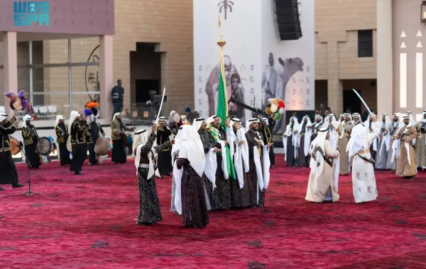 يوم التأسيس