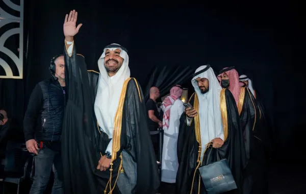 فعالية الزواج الجماعي